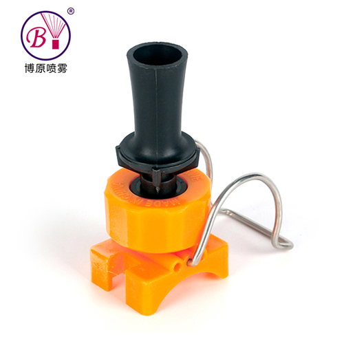 單夾扣噴嘴（26988）