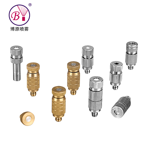 精細(xì)霧化噴嘴 FD型
