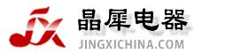 廣東博原噴霧科技有限公司